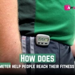 How does a pedometer help people reach their fitness goals